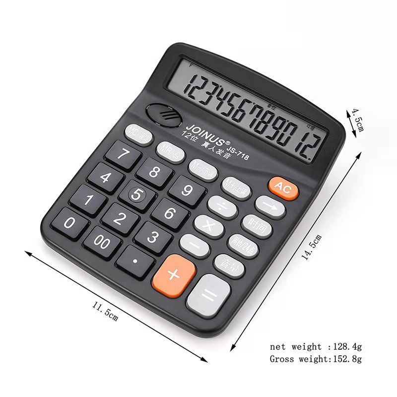 calculator voice transparent key big word large key fake currency detection business office real person pronunciation voice computer