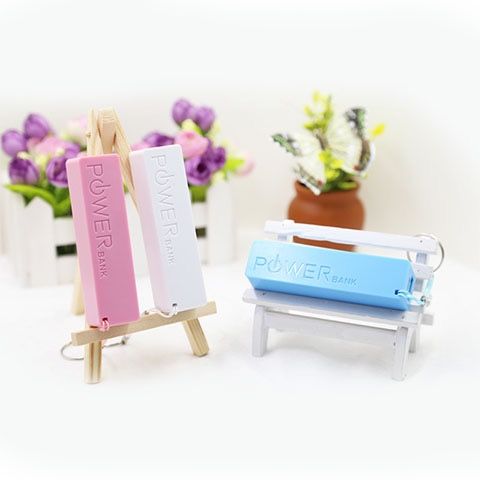 [recommended for students] small， convenient and cute power bank mini 1200mah for students