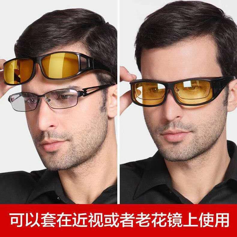 Tiktok Same Style Night Vision Glasses for Driving Anti-Glare High Beam HD Driver Sunglasses Wind-Proof Glasses