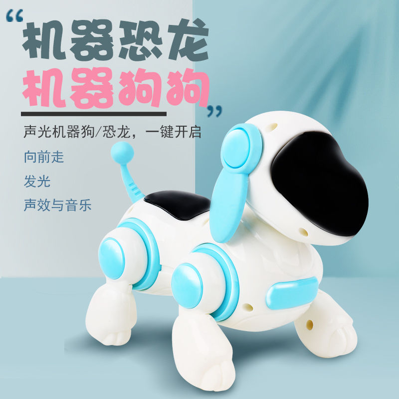 Children's Electric Walking and Singing Dog Toys Educational Crawling Dinosaur Children's Toys Will Walking and Singing Toys