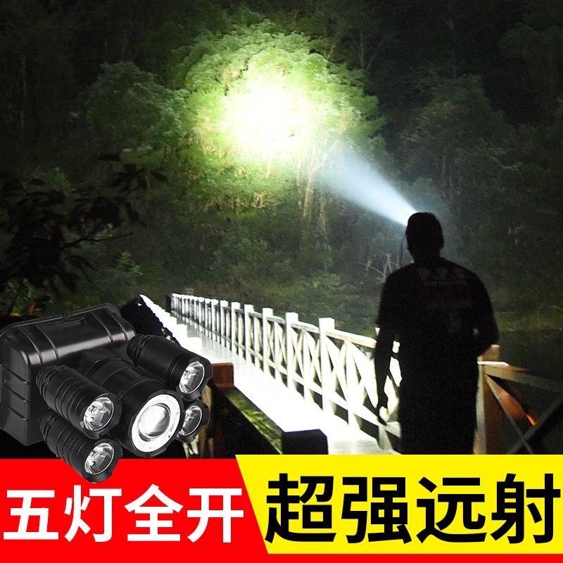 five-head super bright led headlamp strong light rechargeable ultra-long standby lithium electric hernia headlamp head-mounted flashlight