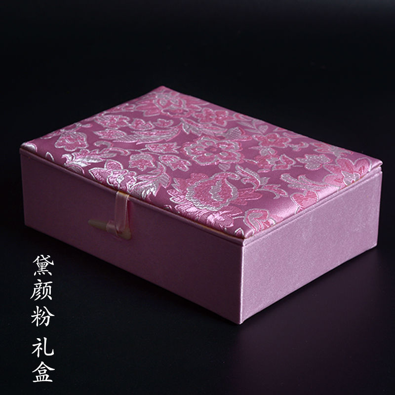 Dragon Boat Festival Sachet Sachet Sachet Gift Box Jewelry Box High-End Collection Box Bracelet Box Storage Packaging Box