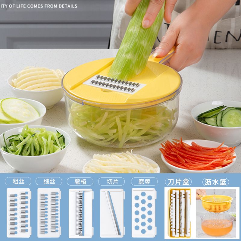 Multi-Function Vegetable Chopper Shredded Potatoes Shredder Grater Slicer Kitchen Supplies Household Scraping Wire Grater