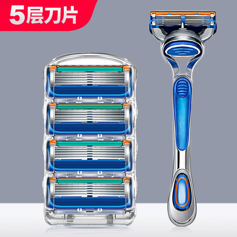 5-layer blade manual razor razor hand razor male razor blade razor blade razor head