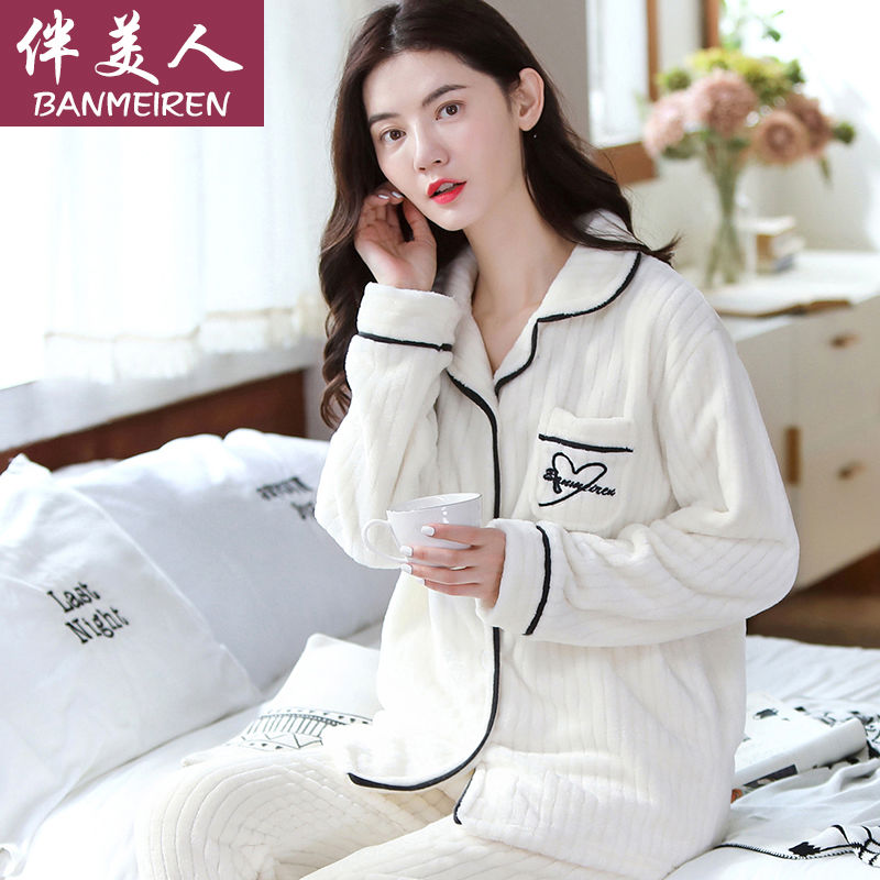 2024 new pajamas women‘s autumn and winter coral fleece home wear flannel fleece lined padded warm keeping long-sleeve suit