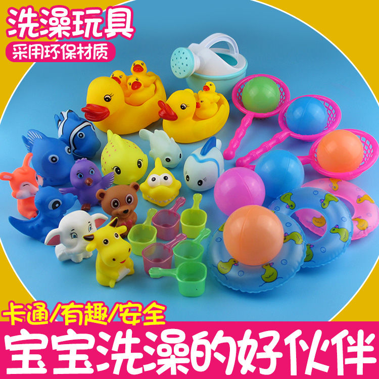 little duck baby bath squeeze and sound swimming artifact water toys small yellow duck set baby girl boy