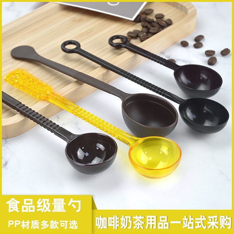 10g plastic measuring spoon coffee bean powder/coffee mate/fruit powder spoon plastic coffee measuring spoon pearl dedicated for milk tea shops