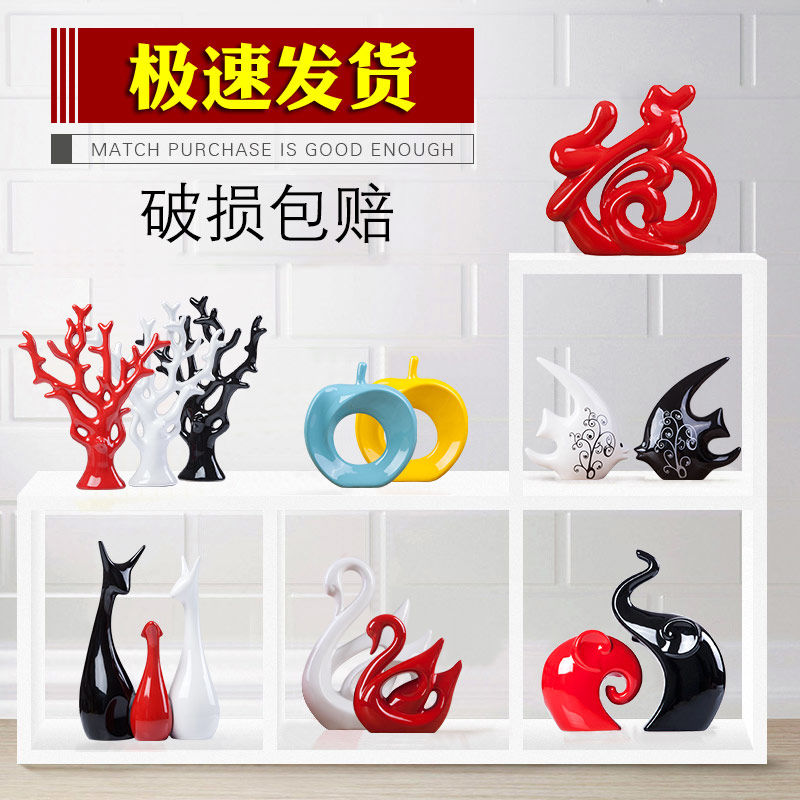 creative modern home living room decorations ceramic decoration wedding gift room tv wine cabinet decoration decoration