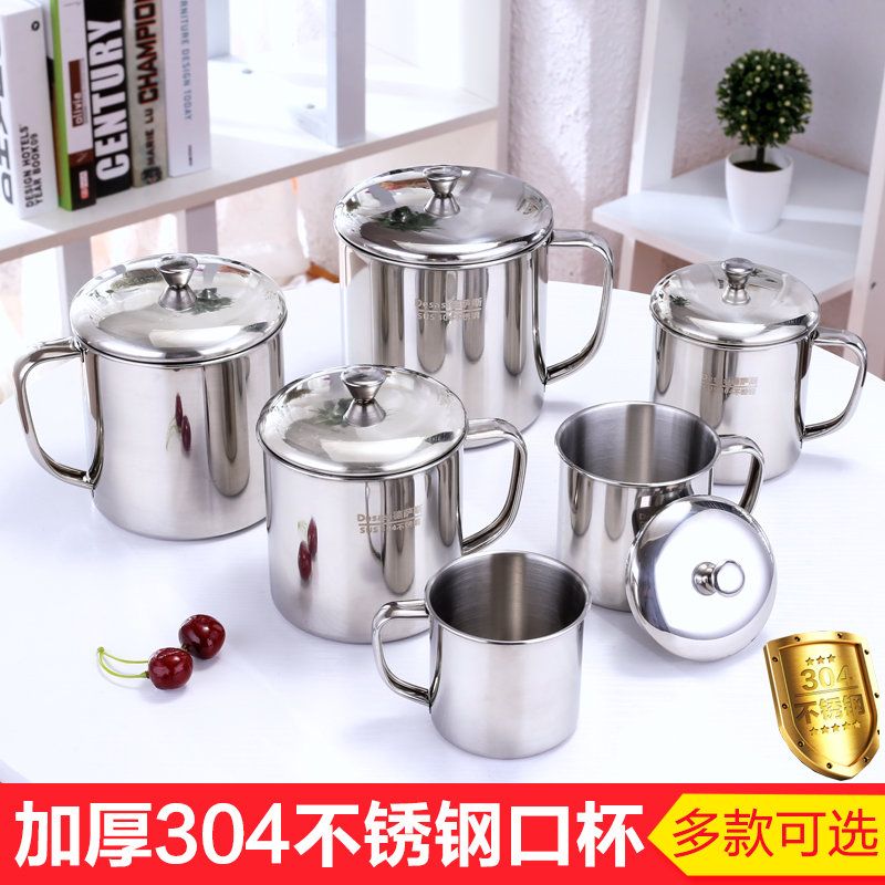 304 Stainless Steel Mug Water Cup with Lid with Handle Cup Conference Cup Tea Cup Kindergarten Children Cup Washing Cup