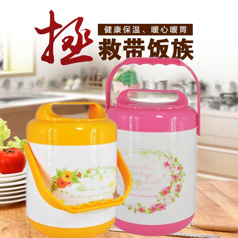 new thermos bottle portable pan soup bucket soup bucket bento lunch box stainless steel liner double-layer lunch box student lunch bucket