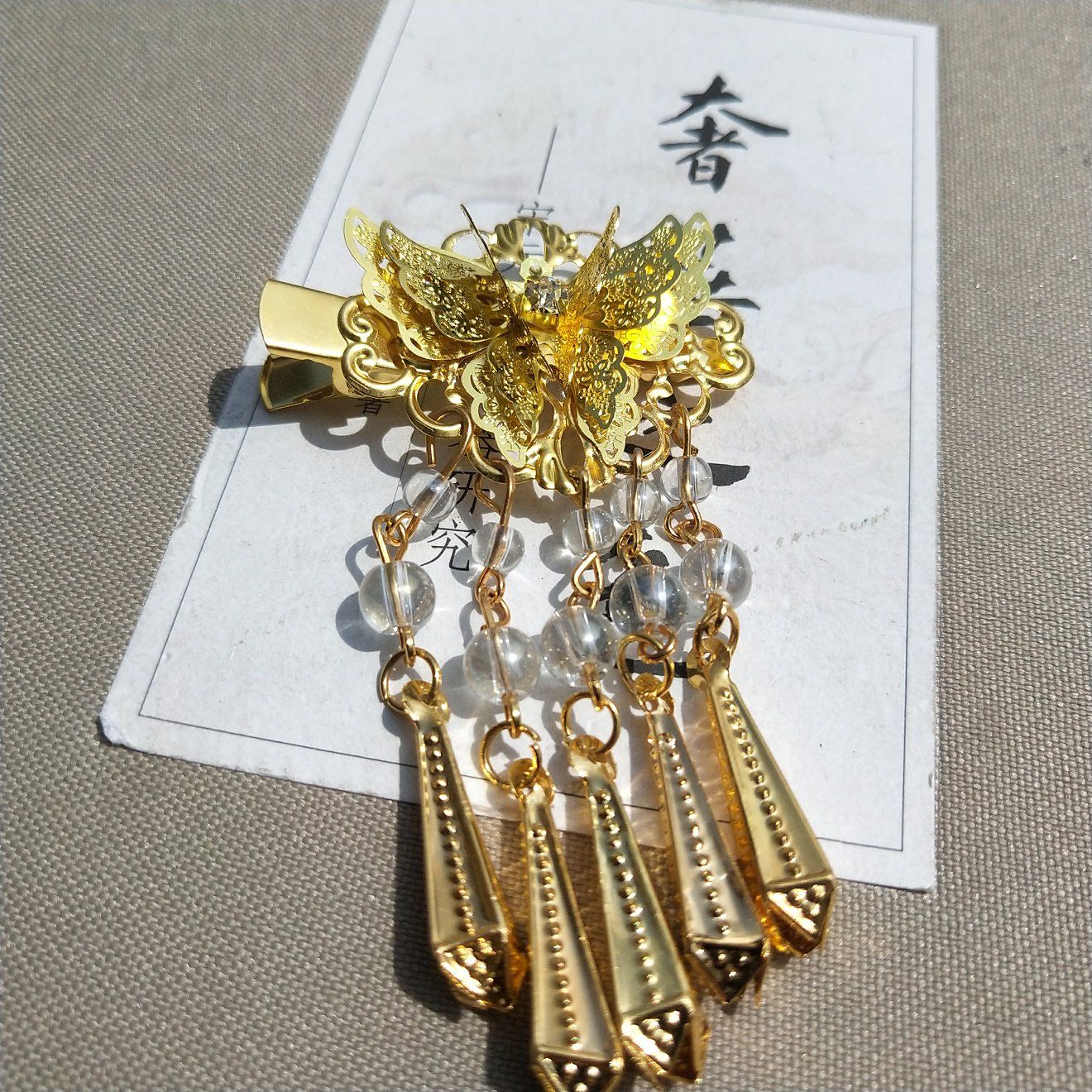 Ancient Style Han Chinese Clothing Ornaments Hair Accessories Girl Bell Butterfly Hairpin Headdress Hairpin All-Match Handmade Classical Simple Hair Accessories