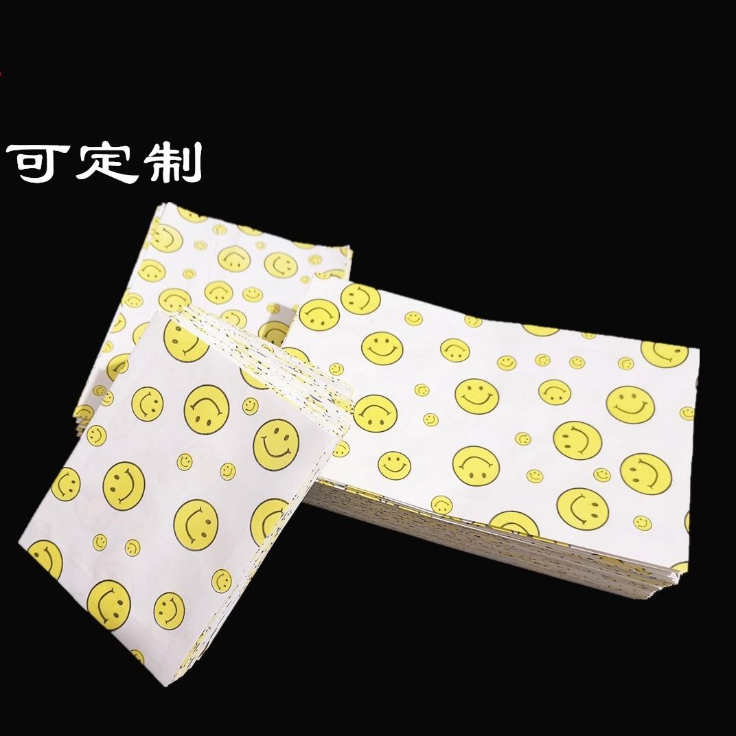 Smiley Face Oil-Proof Bag Snack Oil-Proof Bag Snack Bag Smiley Face Paper Bag Smiley Face Bag Fried Chicken Fries Bag Film