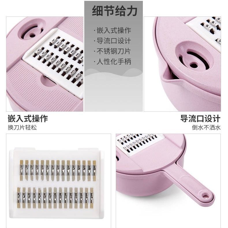 Multi-Function Vegetable Chopper Potato Grater Grater Grater Slice Cut Turnip Strip Artifact Kitchen Supplies