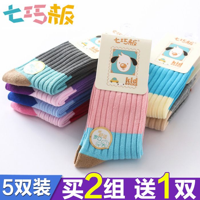 tangram children‘s socks spring， summer， autumn and winter thin cotton baby student boy girl boy girl long tube tube socks