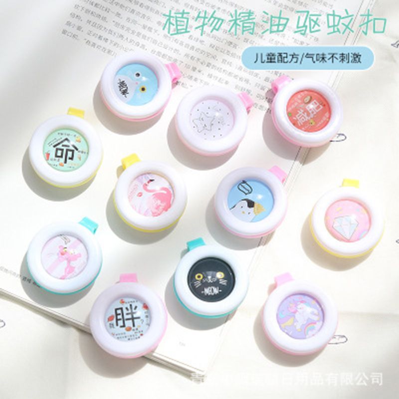 Baby Anti-Mosquito Mosquito Repellent Buckle Children Anti-Mosquito Bracelet Stickers Pregnant Mom and Baby Carry Fantastic Anti-Mosquito Appliance Summer Outing Essential