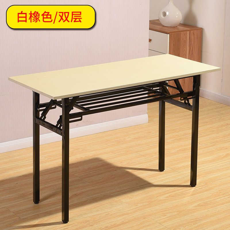 long table desktop computer desk dining stall table conference training table tutorial class simple household folding table