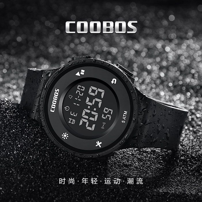 Watch Men's Electronic Watch Junior High School Students Korean Fashion Men's Waterproof Luminous Simple Sports Multifunctional Couple Watch