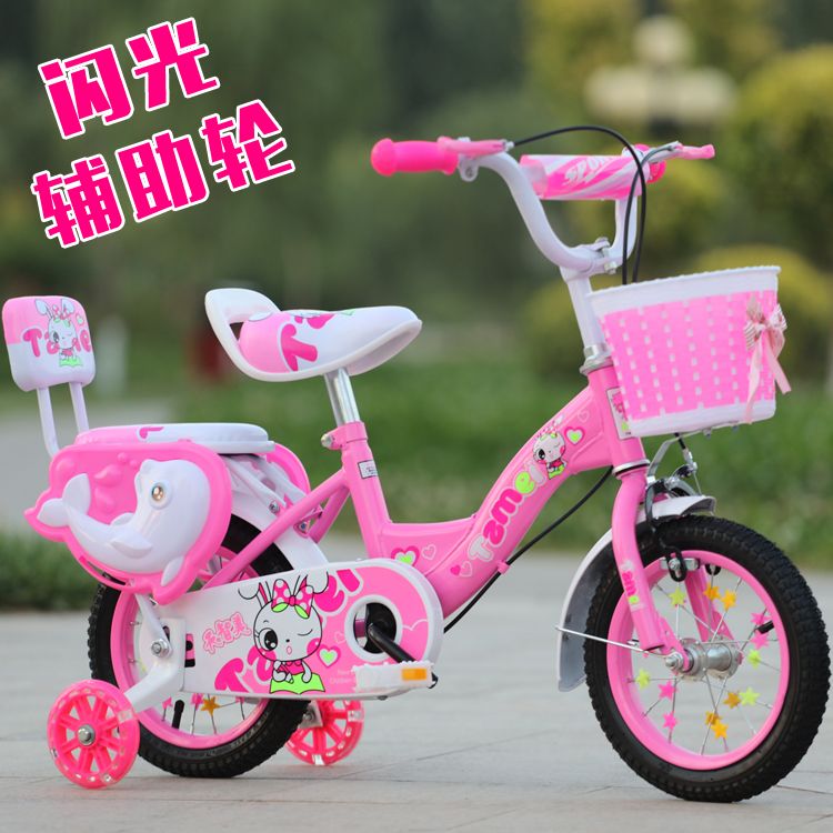 Children's Bicycle Female Child Carriage Boy Child Baby Pedal Bicycle