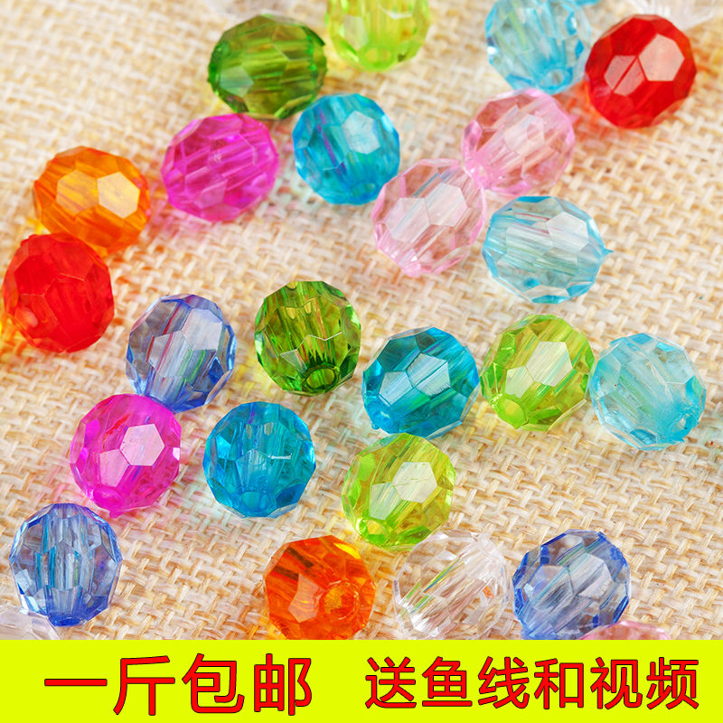 6-20mmdiy handmade beaded transparent horn pearl 32 faceted crafts decoration ornaments acrylic scattered beads