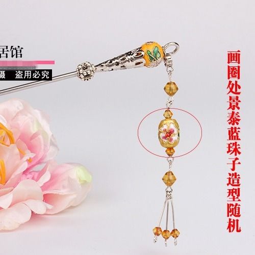 Chinese Style Fashion Ornament Traditional Cloisonne Ancient Style Cloisonne Hairpin Hairpin Classical Hair Clip Headdress Gift