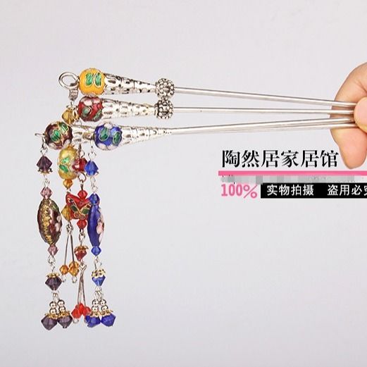 Chinese Style Fashion Ornament Traditional Cloisonne Ancient Style Cloisonne Hairpin Hairpin Classical Hair Clip Headdress Gift