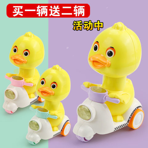 no battery pressing pull back yellow duck children toy car boy 1-2-3 years old baby child inertia car