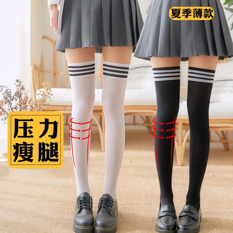 [Summer Wearable] Stockings Student Striped Knee Socks Half White Calf Socks Thin Stockings Tube Socks Women