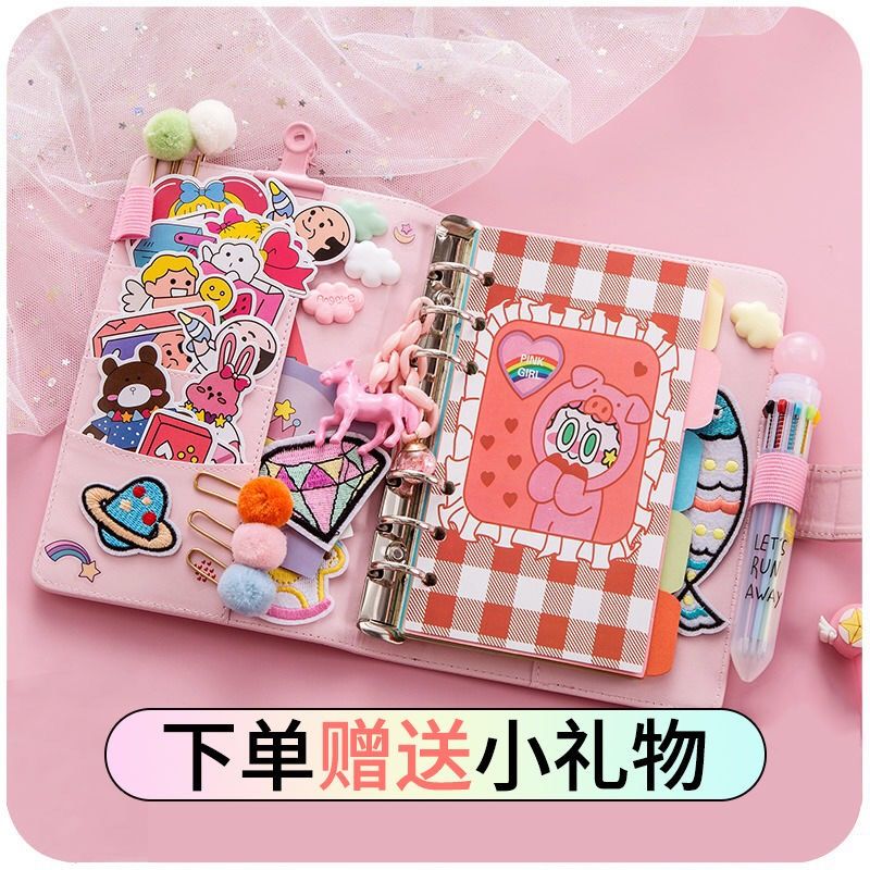 girl heart journal book notebook checkered loose-leaf simple cute internet celebrity notebook college student diary