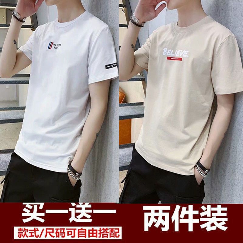 buy one get one free summer men‘s short-sleeved t-shirt youth round neck half-sleeved white t-shirt trendy men‘s handsome top