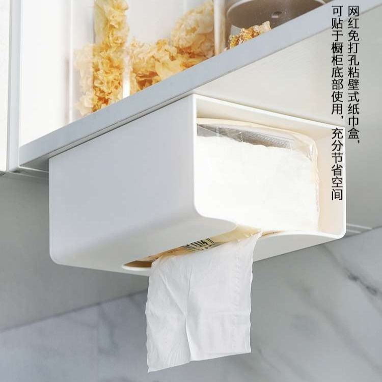 punch-free paper holder wall-mounted paper extraction box hanging kitchen toilet living room adhesive tissue box