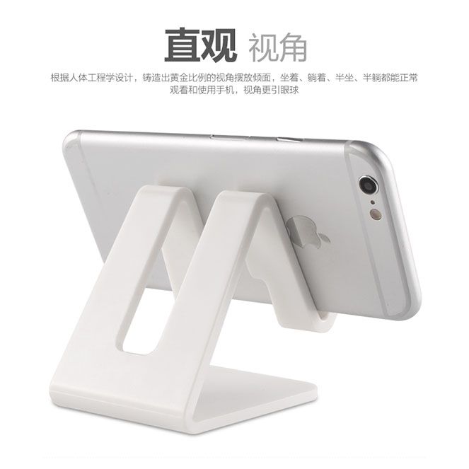 Mobile Phone Stand Desktop Plastic Lazy Stand Multifunctional Tablet iPad Photography Live Streaming Bracket Net Class Stand