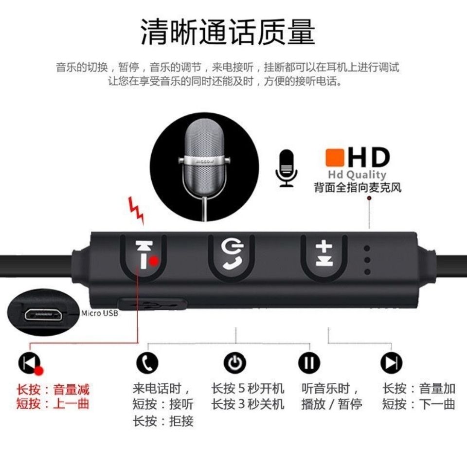 Wireless Bluetooth Headset Ear-Mounted Sports Running for Huawei Vivo Universal Earphones for Mobile Phones Ultra-Long Standby