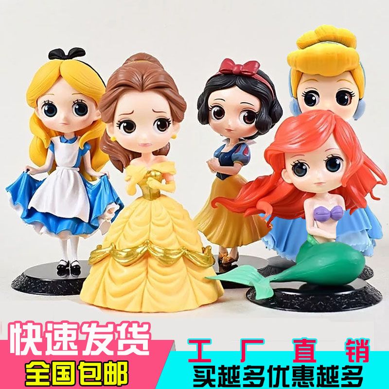 Snow White Decoration Mermaid Cake Decoration Anna Aisha Bell Birthday Festival Cartoon Hand-Made Doll