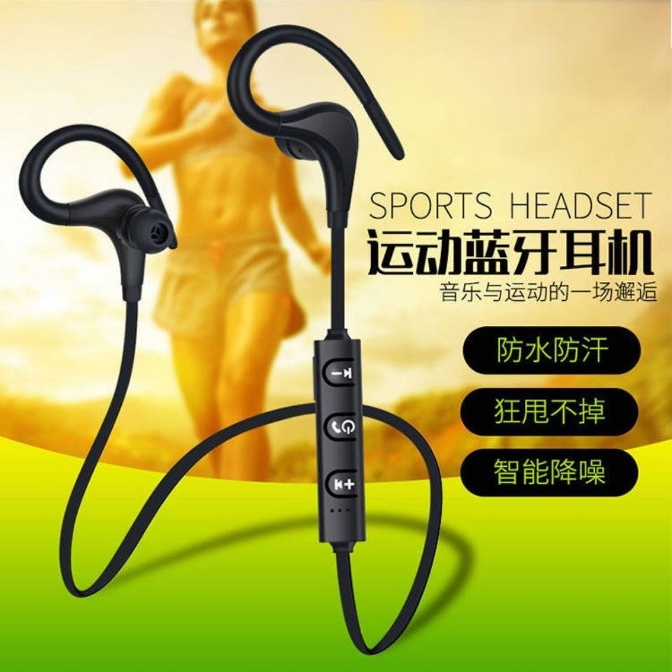 Wireless Bluetooth Headset Ear-Mounted Sports Running for Huawei Vivo Universal Earphones for Mobile Phones Ultra-Long Standby