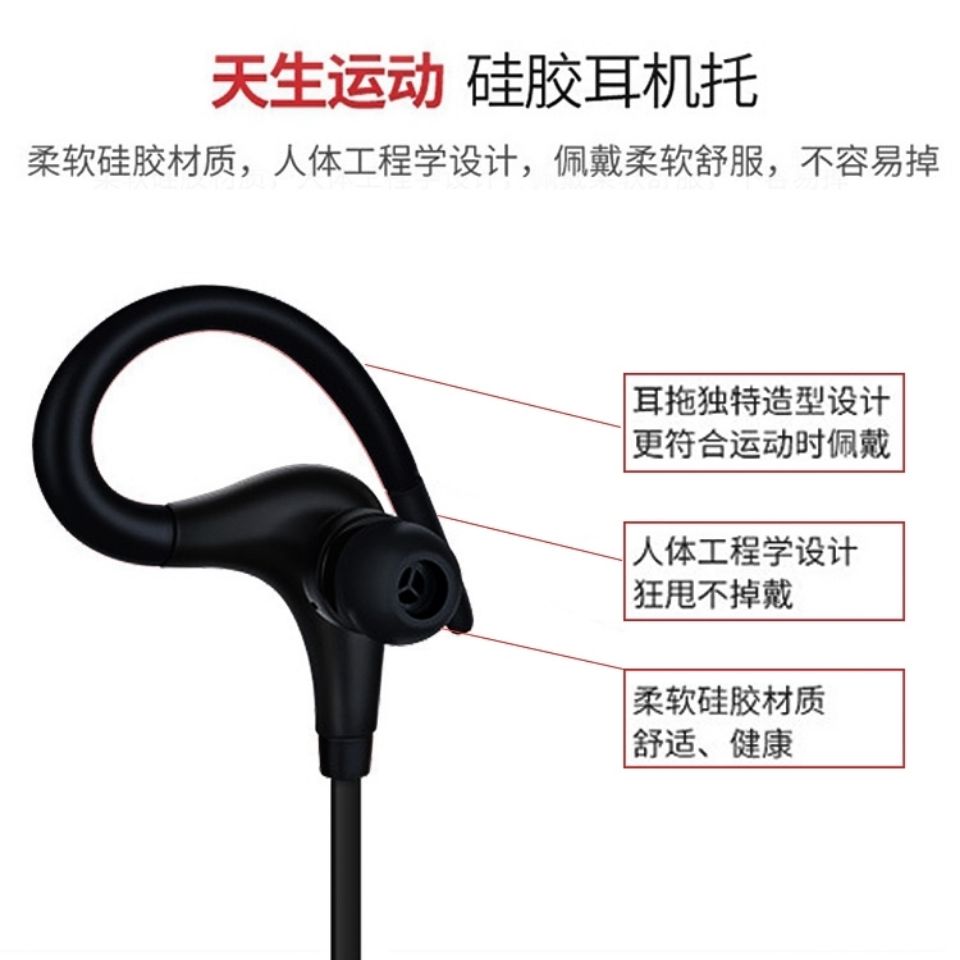 Wireless Bluetooth Headset Ear-Mounted Sports Running for Huawei Vivo Universal Earphones for Mobile Phones Ultra-Long Standby