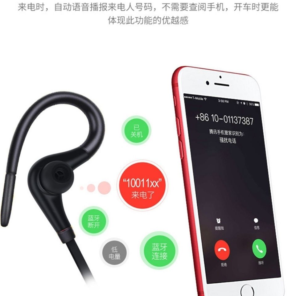 Wireless Bluetooth Headset Ear-Mounted Sports Running for Huawei Vivo Universal Earphones for Mobile Phones Ultra-Long Standby