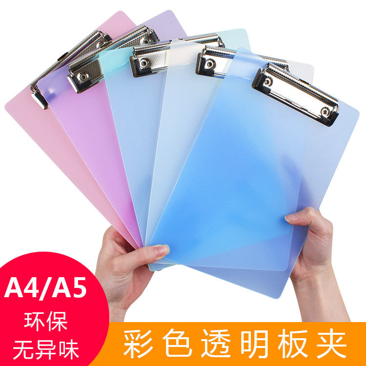 thickened plywood a4 plate holder transparent writing board folder a5 writing board student pad point menu holder ticket clips