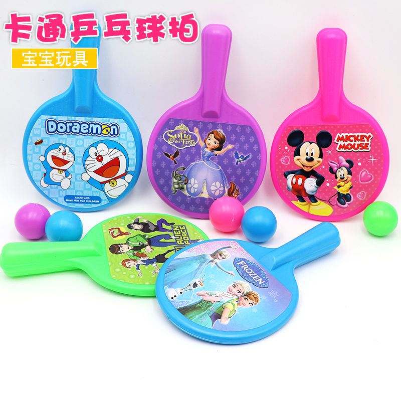 mini portable cartoon table tennis racket children‘s outdoor sports toy set table tennis toys wholesale