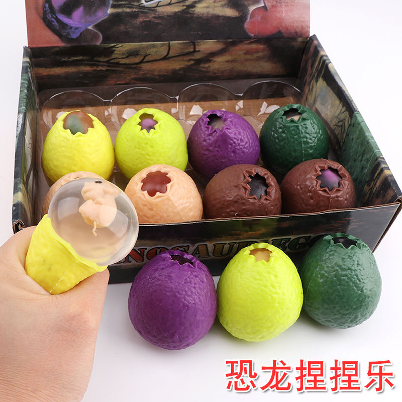 tik tok toys dinosaur egg squeeze ball vent fun toy eggs embryonated egg kindergarten small gift student prize