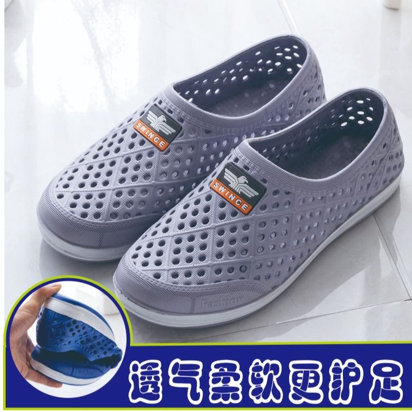 summer cool breathable comfortable and non-slip plastic bird‘s nest sandal eva sandals driver‘s shoes brief case heel shoes hole sandals