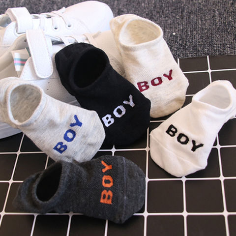 baby boat socks spring summer pure cotton breathable low-cut non-slip silicone invisible boys 0-15 years old older boy socks