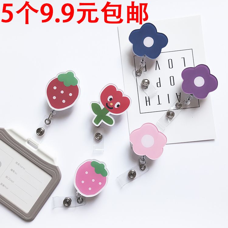 cartoon cute retractable can buckle hospital nurse certificate chest card cover lanyard factory card acrylic work card clip