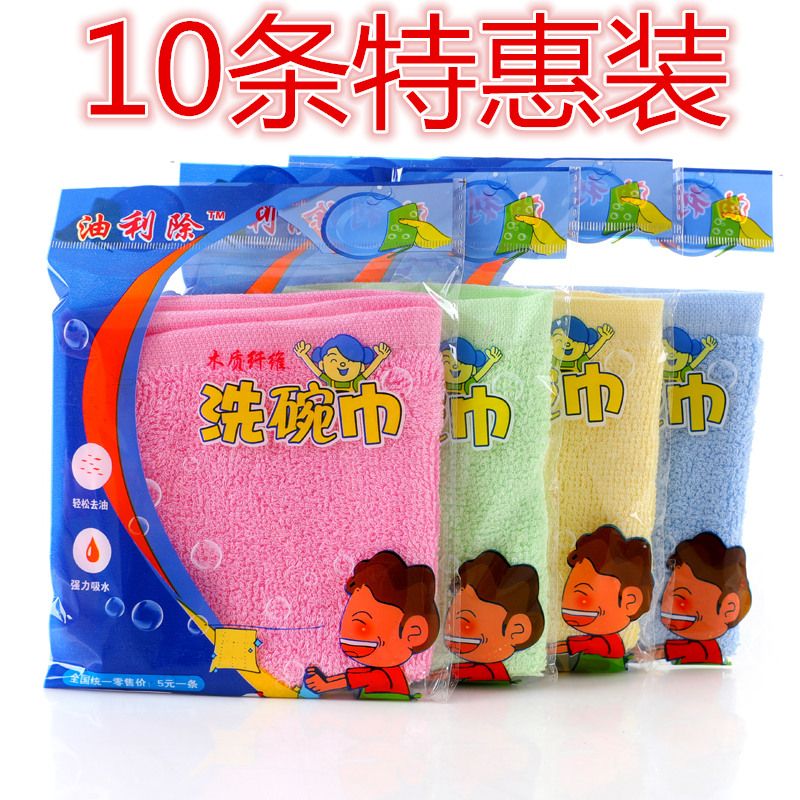 [dish towel] oil removing kapok fiber dish towel scouring pad oil-free free detergent kitchen cleaning wipe