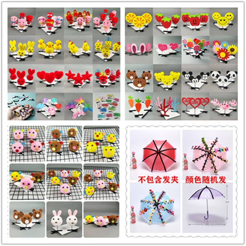 WeChat Push Yellow Chicken Barrettes Yellow Duck Love Hair Accessories SUNFLOWER Side Clip Scan Code Ring Pink Small Gift Wholesale