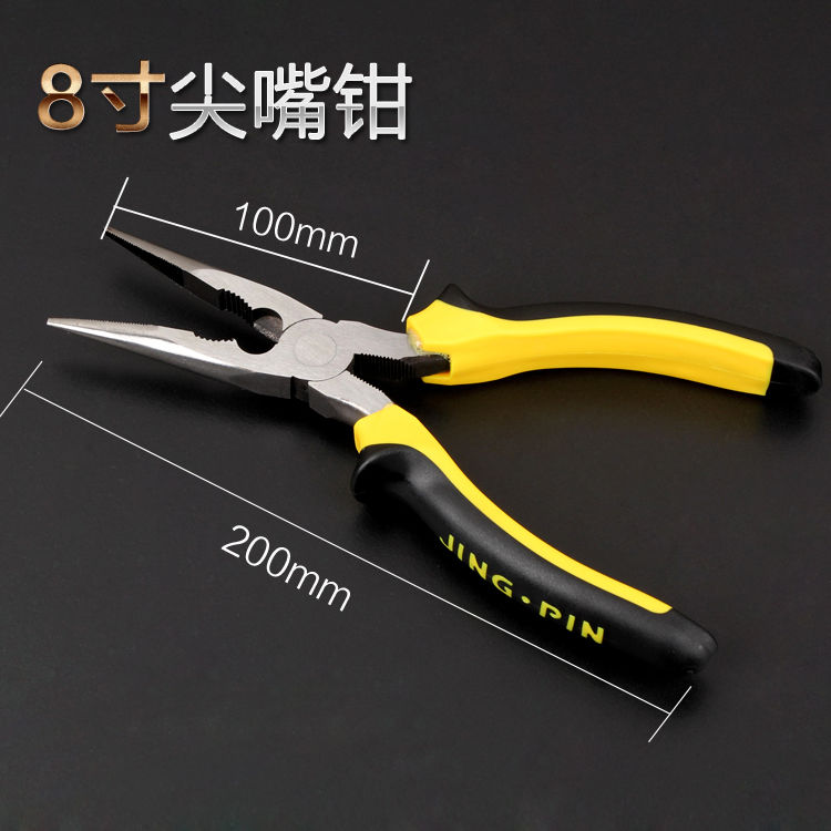 Vice Hardware Tools Wire Cutter Labor-Saving Vice Industrial Grade Pointed Pliers 6-Inch 8-Inch Hand Pliers