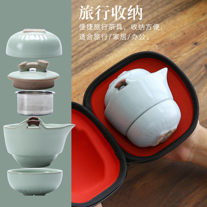 portable ru ware ruyi quick cup single one pot two cups out travel kung fu tea set suit custom logo