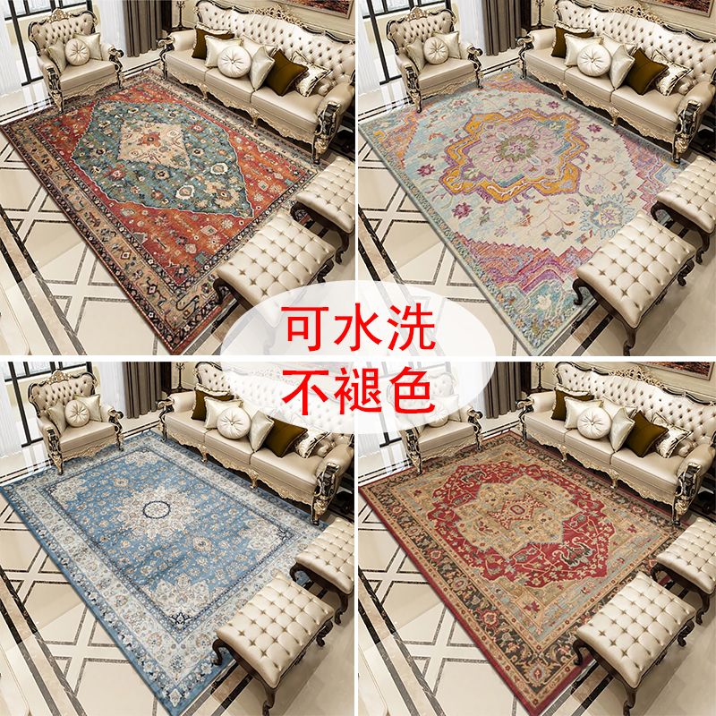 american retro ethnic style carpet ethnic special carpet living room coffee table blanket persian full bed bedroom bedside bed tail