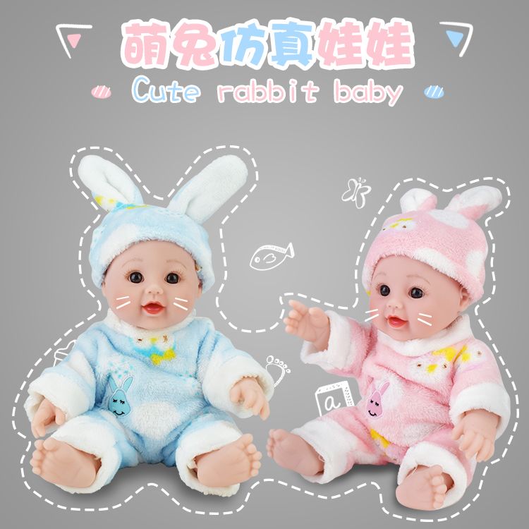 early education simulation toys for children and infants companion doll 48cm winking full flexible glue peace of mind biteable cute rabbit doll