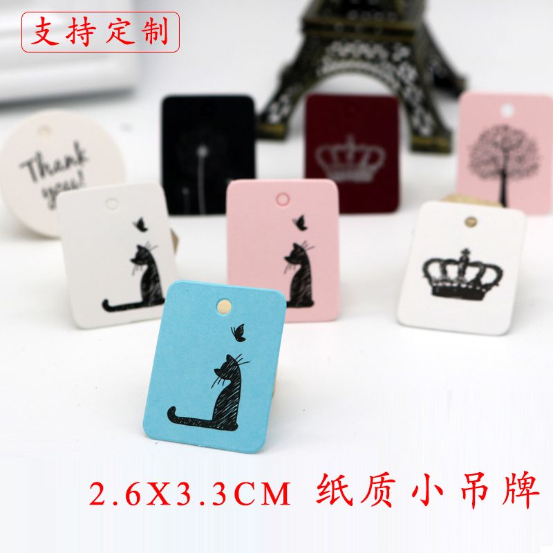 one hundred new internet celebrity solid color tag cards ornament printed small cards multiple styles and colors available