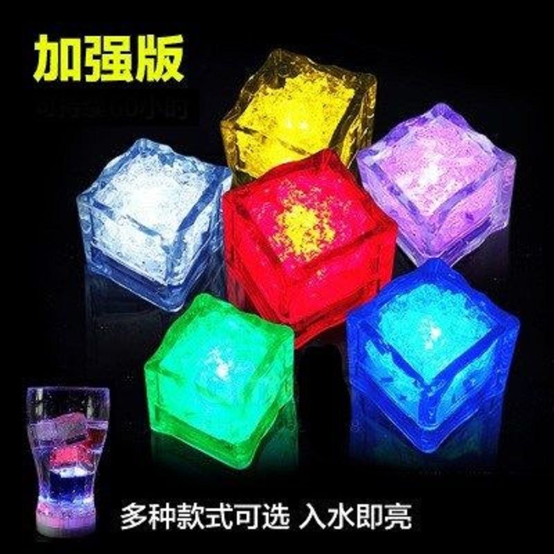 Luminous Ice Bright Colorful Flash Touch Sensor Waterproof Light Small Night Lamp Bar Ktv Atmosphere Supplies